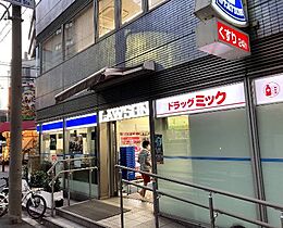 グランカーサ梅田北 1508 ｜ 大阪府大阪市北区豊崎5丁目1番地7号（賃貸マンション1K・15階・27.39㎡） その29