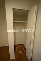 フォレストアレイ 201 ｜ 大阪府大阪市旭区新森2丁目1-30（賃貸アパート1LDK・2階・34.50㎡） その9