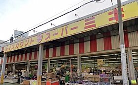 ワールドアイ京橋NORD 704 ｜ 大阪府大阪市都島区中野町2丁目13番24号（賃貸マンション1DK・7階・27.11㎡） その29