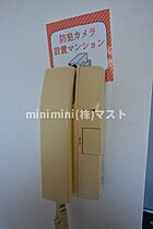 マンションSUMUS 703 ｜ 大阪府大阪市都島区片町1丁目7-14（賃貸マンション1R・7階・18.00㎡） その11