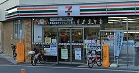 フィユフラッツ城東野江 105 ｜ 大阪府大阪市城東区成育2丁目3-18（賃貸アパート1LDK・1階・31.98㎡） その29