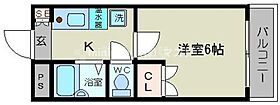 ノースコート 501 ｜ 大阪府大阪市都島区都島北通2丁目8番7号（賃貸マンション1K・5階・18.72㎡） その2