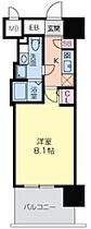 グラマシー京橋 705 ｜ 大阪府大阪市城東区鴫野西2丁目2-12（賃貸マンション1K・7階・25.35㎡） その2