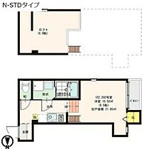 St.グランディール 102 ｜ 大阪府大阪市旭区今市1丁目10-23（賃貸アパート1K・1階・21.85㎡） その2