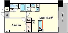 レジディア城北公園通 907 ｜ 大阪府大阪市旭区赤川2丁目5番13号（賃貸マンション1LDK・9階・49.96㎡） その2