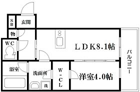 ウェルスクエア都島 303 ｜ 大阪府大阪市都島区内代町2丁目2-29（賃貸マンション1LDK・3階・32.13㎡） その2