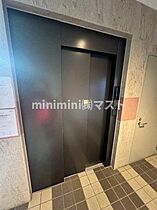 エクセレントOBPバンクス 703 ｜ 大阪府大阪市都島区片町2丁目1-30（賃貸マンション1K・7階・34.26㎡） その29