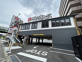 エステムコート梅田天神橋リバーフロント 610 ｜ 大阪府大阪市北区長柄西2丁目13番地2号（賃貸マンション1K・6階・20.62㎡） その30