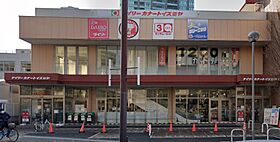 おおきに大阪天満サニーアパートメント 205 ｜ 大阪府大阪市北区樋之口町1-4（賃貸マンション1LDK・2階・54.27㎡） その10