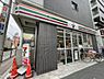 周辺：【コンビニエンスストア】セブンイレブン 大阪蒲生3丁目店まで35ｍ