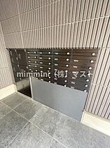 リブウッド大阪城 202 ｜ 大阪府大阪市都島区片町1丁目4-12（賃貸マンション1LDK・2階・45.04㎡） その21