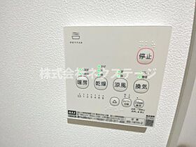 ルガノ  ｜ 神奈川県伊勢原市東大竹（賃貸アパート1LDK・1階・26.84㎡） その18