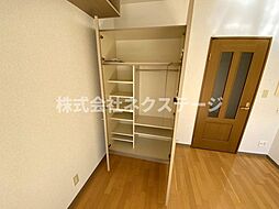 アヴェニール本厚木