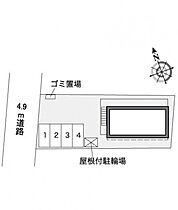 レオパレス沖ノ庭  ｜ 神奈川県海老名市大谷南2丁目22-61（賃貸アパート1K・2階・20.28㎡） その4