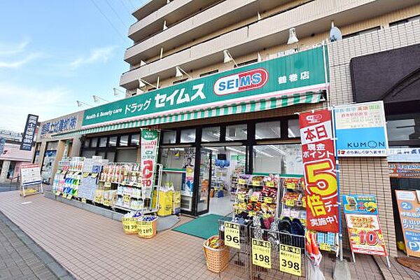 レオパレスストリームII ｜神奈川県伊勢原市笠窪(賃貸アパート1K・1階・19.87㎡)の写真 その27