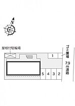 レオパレスさくら  ｜ 神奈川県伊勢原市桜台3丁目5-9（賃貸アパート1K・2階・20.28㎡） その4