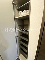 ジーメゾン海老名  ｜ 神奈川県海老名市中野1丁目（賃貸アパート1K・3階・25.02㎡） その18