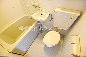 スチューデントハイツ本厚木  ｜ 神奈川県厚木市泉町（賃貸マンション1K・3階・17.52㎡） その16