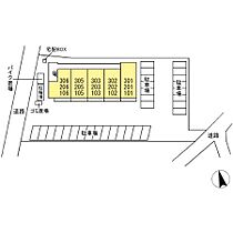 Premium Court  ｜ 神奈川県伊勢原市伊勢原3丁目（賃貸アパート1LDK・1階・46.17㎡） その3