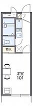 神奈川県海老名市上今泉2丁目3-12（賃貸アパート1K・1階・19.87㎡） その2