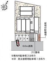 ミランダ光彩ＮＯＲＴＨ  ｜ 神奈川県伊勢原市東大竹2丁目7-3（賃貸アパート1R・1階・27.53㎡） その4