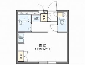 レオパレスエステート  ｜ 神奈川県伊勢原市板戸498-11（賃貸アパート1K・2階・20.70㎡） その2