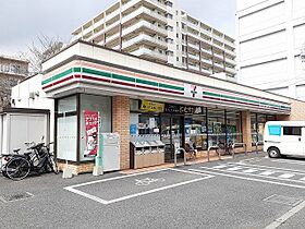 ディアコート本厚木  ｜ 神奈川県厚木市栄町2丁目6-詳細未定（賃貸マンション1LDK・4階・45.41㎡） その15