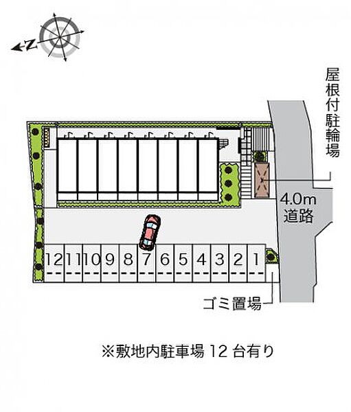 レオパレスＭＩＹＡII 107｜神奈川県厚木市長谷(賃貸マンション1K・1階・19.87㎡)の写真 その3