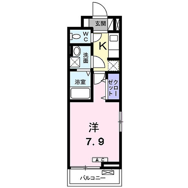 プレミール伊勢原 ｜神奈川県伊勢原市東大竹2丁目(賃貸アパート1K・2階・26.09㎡)の写真 その2