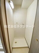 ライオンズプラザ海老名  ｜ 神奈川県海老名市中央3丁目（賃貸マンション3LDK・11階・61.05㎡） その20