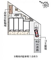 レオネクストボナール　Ｊｏｙ  ｜ 神奈川県伊勢原市東大竹53-118（賃貸アパート1K・1階・20.62㎡） その4