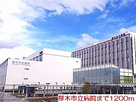 アルールI  ｜ 神奈川県厚木市妻田西1丁目17-40（賃貸マンション1K・1階・30.96㎡） その20