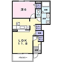 リフレクティア  ｜ 神奈川県厚木市中依知411-1（賃貸アパート1LDK・1階・42.80㎡） その2