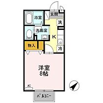 アネックスII  ｜ 神奈川県厚木市飯山南1丁目（賃貸アパート1K・2階・26.71㎡） その2