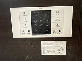 ビルネフェルト  ｜ 神奈川県伊勢原市東大竹2丁目（賃貸アパート1LDK・1階・51.02㎡） その26