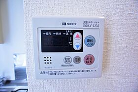 サンライトAONE  ｜ 神奈川県厚木市旭町5丁目43-7（賃貸マンション1K・4階・24.07㎡） その14