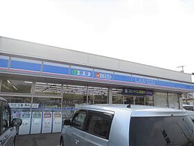 カインドネス厚木North  ｜ 神奈川県海老名市中新田2丁目（賃貸アパート1K・1階・22.19㎡） その23