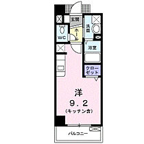 ブローテ本厚木  ｜ 神奈川県厚木市泉町2-7（賃貸マンション1R・2階・24.64㎡） その2