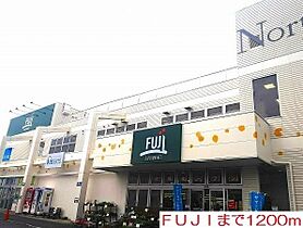 フォーラムＢ  ｜ 神奈川県厚木市松枝1丁目9-23（賃貸アパート1LDK・2階・48.24㎡） その29