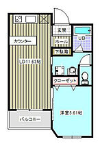 アンフィニティ  ｜ 神奈川県海老名市国分南3丁目（賃貸マンション1LDK・3階・40.85㎡） その2