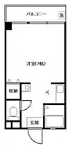 協和ビル  ｜ 神奈川県厚木市中町2丁目（賃貸マンション1K・3階・22.00㎡） その2