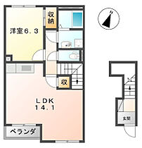 スカイテラス  ｜ 神奈川県伊勢原市板戸（賃貸アパート1LDK・2階・49.50㎡） その2