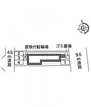 レオパレス下落合  ｜ 神奈川県伊勢原市下落合611-9（賃貸アパート1K・1階・19.87㎡） その4