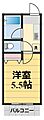 タミーハイツ5階5.4万円