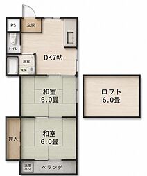 マインドハイツヒラオ 2DKの間取図画像