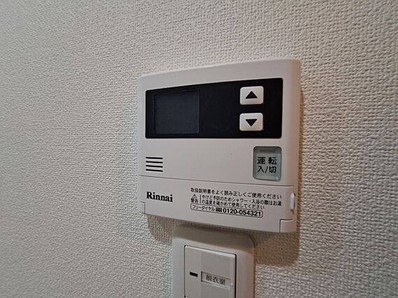 見やすい画面で...
