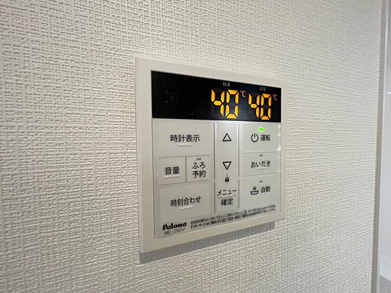 見やすい画面で...