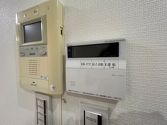見やすい画面で...