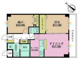 下落合駅 4,780万円