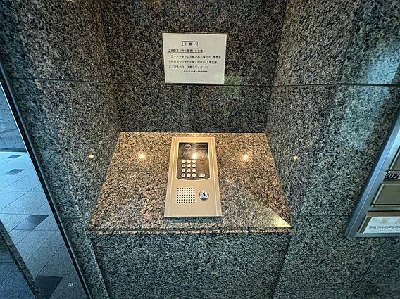 オートロックつ...